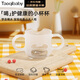 taoqibaby嬰兒學(xué)飲杯硅膠兒童敞口飲水杯寶寶牛奶杯雙耳水杯150ml