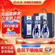 汾酒青花20清香型白酒 商務(wù)宴請白酒禮盒 42度 500mL 2瓶 雙瓶裝（新老包裝隨機發(fā)貨）