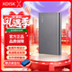 小盤(pán)XDISK 金屬移動(dòng)硬盤(pán)1tb筆記本500g外接存儲高速機械硬盤(pán)非固態(tài)320g X9Plus【單盤(pán)版】太空灰 160GB