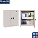 國保（Guub）保密柜E1電子密碼鎖國家認證辦公文件柜保險柜單節員工柜M103-E1