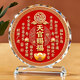 天官賜福水晶擺件臥室客廳玄關(guān)辦公室裝飾畫(huà)喬遷新居禮物喜慶擺臺 天官賜福大號（25*27cm)水晶底座