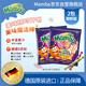 Mamba二寶魔法棒水果軟糖 280g 德國進(jìn)口 維生素糖果 兒童零食節日禮包