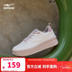 鴻星爾克女鞋運動(dòng)鞋百搭板鞋小白鞋經(jīng)典潮流【飛騰】休閑鞋 52125301234