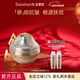 多娜嫻（danahan）人參抗皺緊致平滑淡紋干紋護膚品套裝禮盒韓國進(jìn)口化妝品生日禮物 抗皺面霜50ml