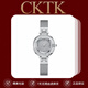 CKTK【埃尼斯推薦】滿(mǎn)天星女手表氣質(zhì)輕奢小圓盤(pán)鏤空鑲鉆腕表石英表 C2103銀色 禮盒裝