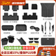 3W適用于25款煥新版特斯拉ModelY汽車(chē)腳墊TPE后備箱墊內飾配件防護 【標準升級版】煥新Y防護14件禮包