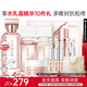 丸美四抗4.0緊致抗皺淡紋補水保濕提亮護膚品水乳套裝禮盒新年禮物女 【全新升級】四抗4.0超值10件套