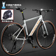 飛鴿（FG FLYING PIGEON）公路自行車(chē)700C跑車(chē)成人男女青少年大中小學(xué)生車(chē)競速騎行單車(chē) 超越鋁架-直把-鈦銀色 21速入門(mén)級