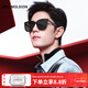 MOLSION陌森太陽(yáng)鏡肖戰同款韓版時(shí)尚大框墨鏡駕駛鏡MS3025C10