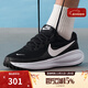 耐克（NIKE）【滔搏運動(dòng)】男女鞋網(wǎng)面運動(dòng)鞋黑白色跑步鞋HJ9198-003 HJ9198-003 （男鞋） 40