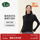 松山棉店小暖羊半高領(lǐng)女士打底衫含羊毛秋冬百搭肌底衣透氣7A抑菌抗靜電