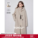 初語(yǔ)連帽綿羊毛雙面呢外套女2024秋冬新款新中式盤(pán)扣氣質(zhì)長(cháng)款大衣 燕麥色 M
