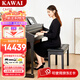 卡瓦依（KAWAI）電鋼琴木質(zhì)鍵盤(pán)重錘88鍵盤(pán)CA立式高端專(zhuān)業(yè)考級藝術(shù)家演奏鋼琴樂(lè )器 CA450YB+琴凳學(xué)琴禮包