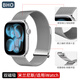 BHO【熱銷(xiāo)2萬(wàn)+】適用蘋(píng)果手表表帶apple iwatch s10/s11表帶米蘭尼斯磁吸s9/8/7/se3/Ultra3/2男女款 【雙磁吸·銀色】 【38/40/41/42表盤(pán)】