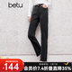 百圖betu女裝春季新款牛仔褲高腰顯瘦九分牛仔煙管褲女2401T61 深灰 M
