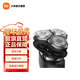 米家小米電動(dòng)剃須刀S500刀頭節日禮物 米家電動(dòng)剃須刀S500刀頭