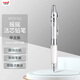 uni三菱（uni）搖搖出芯自動(dòng)鉛軟膠筆握學(xué)生活動(dòng)鉛筆M5-617GG 0.5mm白色 1支裝