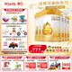 惠氏（Wyeth）啟賦(【官方授權店】蘊淳尊享版A2奶源進(jìn)口幼兒配方奶粉3段  新國標 810g 6罐