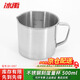 冰禹 BY-3097 加厚不銹鋼刻度量杯 燒杯液體量杯 實(shí)驗室帶刻度杯 500ml