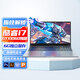 iru【14代英特爾+獨顯】2025新款Ai酷睿i7筆記本電腦辦公商務(wù)學(xué)生網(wǎng)課輕薄本金屬游戲本便攜超薄手提 酷睿i7+指紋鎖+IPS高清屏+GTX1060獨立顯卡 8G內存+256G固態(tài)硬盤(pán)