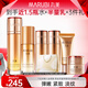 丸美（MARUBI）凝時(shí)緊致抗皺護膚品水乳套裝禮盒補水保濕淡紋乳液護膚品新年禮物 【超值6件套】凝時(shí)潔水乳霜