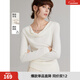 ELLE白色設計感綿羊毛長(cháng)袖T恤女2024冬新款修身顯瘦獨特別致上衣 白色 M