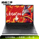 聯(lián)想開(kāi)學(xué)季（Lenovo） 拯救者系列 電競游戲 聯(lián)想筆記本電腦 二手游戲本 二手筆記本電腦 以質(zhì)檢報告為準 聯(lián)想 拯救者 R9000P 2021