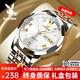 花花公子手表男石英表超薄男士手表男品牌鋼帶防水時(shí)尚潮流男表送老公禮物 間白鋼帶/精美禮盒/定制刻字