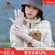 駱駝（CAMEL）戶(hù)外騎行男女冬季防寒保暖手套防風(fēng)防水可觸屏173CP17111櫻花粉M