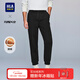 海瀾之家（HLA）衛褲男閃耀太空松緊腰印花加絨褲子男冬季 黑色51 L 175/84A 推薦135~148斤