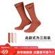 耐克(NIKE)襪子男女同款 吸汗運動(dòng)襪 中筒襪三雙裝SX6888-914多色裝L