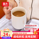 富光陶瓷馬克杯咖啡杯情侶水杯子男女家居辦公牛奶杯禮物茶水杯易清潔 白色420ml