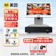 美團收銀機A3超市便利店收銀系統管理一體機觸摸雙屏掃碼支付收款機煙酒商超生鮮水果零食稱(chēng)重管理軟件 零售套餐2:單屏+掃碼槍+58前臺小票機+錢(qián)箱