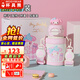 杯具熊（BEDDYBEAR）正品保溫杯兒童大容量316不銹鋼吸管杯學(xué)生直飲幼兒園水杯 雙飲-可可美樂(lè )蒂（禮盒裝）600ml