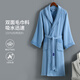 竹一百 酒店加厚浴袍棉織柔軟吸水家居浴衣簡(jiǎn)約汗蒸服 藍色 L碼