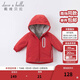 戴維貝拉（DAVE＆BELLA）童裝寶寶衣服兒童外套男童春秋女童春裝大童秋冬加絨戶(hù)外運動(dòng)服裝 紅色【DBJ15531】 120 cm（建議身高110-120cm）