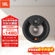 JBL Studio2 8ic家庭影院音響嵌入式音箱吸頂喇叭電視客廳入墻吊頂背景音樂(lè )大功率影音會(huì )議室需接功放 JBL Studio2 8ic/只-需搭配功放