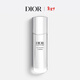 迪奧Dior【新品】肌活蘊能精華小A瓶精華75ml滋潤生日禮物 新年禮物女