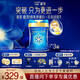 美贊臣官方旗艦店 藍臻 牛奶粉 幼兒配方奶粉（12-36月）820g 新國標 藍臻3段*3罐（熱銷(xiāo)）