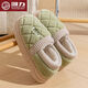 回力全包跟棉拖鞋女士冬季新款厚底保暖家居防滑月子鞋0909 綠色