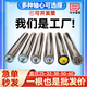 勝意興無(wú)動(dòng)力滾筒輸送帶托輥卸貨滾輪鍍鋅滾軸流水線(xiàn)滾筒 不銹鋼托輥 不銹鋼管徑25*管面600*軸長(cháng)640*軸8