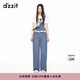 DZZIT地素文化衫T恤春秋摩登穿搭理念甜美可愛(ài)女 白色 XS
