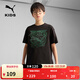 彪馬（PUMA）忍者神龜聯(lián)名|印花休閑短袖T恤男童新款春運動(dòng)上衣630084 黑色-01 152