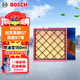 博世（BOSCH）汽車(chē)空氣濾芯濾清器空氣格2863別克英朗GT/英朗XT/雪佛蘭科魯茲
