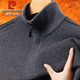 皮爾卡丹（pierre cardin）正品100%羊絨衫男冬季新款拉鏈半高領(lǐng)寬松雙股加厚保暖針織打底衫 相思灰 100%羊絨 XL 175【建議140-158斤】