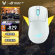 ROG月刃2RGB 無(wú)線(xiàn)三模游戲鼠標 AimPointPro傳感器 支持無(wú)線(xiàn)8K輕量化設計三區RGB燈效月耀白 圣誕送禮
