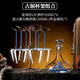 stabo瑞士品牌黑領(lǐng)結高腳杯冰藍水晶玻璃紅酒杯冰山瀑布醒酒器杯架套裝 【古銅杯架】冰山醒酒器矮款+6支冰藍水晶酒杯