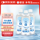 歐潔75%酒精消毒液500ml*3瓶 家用消毒酒精殺菌免洗速干消毒噴霧替換