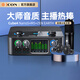 艾肯iCON  4nanoS+M5電容麥+大地監聽(tīng)耳機套餐新款外置聲卡主播直播喊麥手機電腦專(zhuān)業(yè)錄音k歌聲卡設備