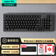 羅技（Logitech）靈硯系列K868客制化機械鍵盤(pán)K865升級款無(wú)線(xiàn)藍牙有線(xiàn)三模mac ipad97鍵游戲辦公鍵盤(pán)AI熱插拔gasket 黑色